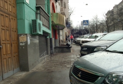 Київ, вулиця Горького.
