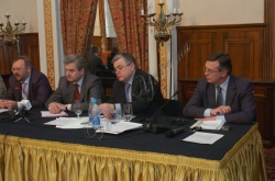 Міжнародна конференція 