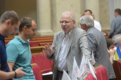 Пленарне засідання Верховної Ради України.