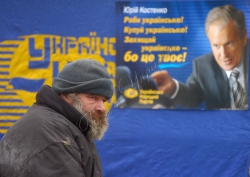 Тернопіль. Робоча поїздка Голови ВР Володимира Литвина.