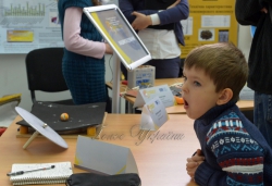 У Київському палаци  дітей та юнацтва відкрився VІІ Всеукраїнська виставка винаходів школярів  «Майбутнє України».  