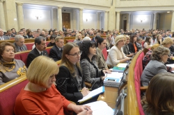 Парламентські слухання на тему: «Про стан та проблеми фінансування освіти і науки в Україні».