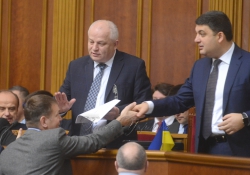 Пленарне засідання Верховної Ради України.