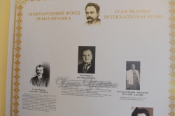 Відбулося відкриття квартири родини Тараса Франка зі Львова. 