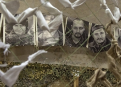 Волонтерський центр «Маскувальна сітка на Вежі» Печерського району.