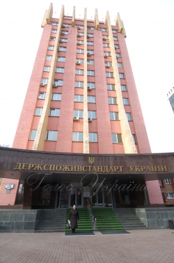 Виставка неякісної продукції організована Держспоживстандартом та ДП «Укрметртестстандарт» з нагоди Всесвітнього дня захисту прав споживача.