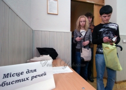 У столичному ліцеї №100 «Поділ» (вул. Покровська, 4/6) відбувся День відкритих дверей.