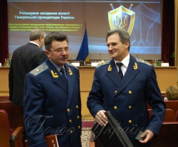 Розширене засідання колегії Генеральної прокуратури України.