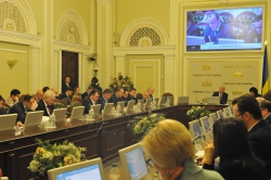 Погоджувальна Рада у Верховній Раді України.