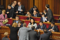 Пленарне засідання Верховної Ради України, день уряду.