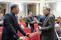 Пленарне засідання Верховної Ради України.