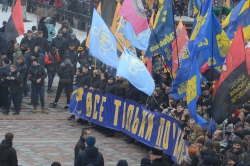Марш Національної Гідності біля Верховної Ради України.