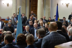 У контексті міжкультурного заходу 