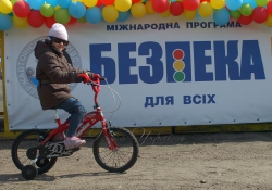 Київ, Автогра за правилами «Безпека» організована за ініціативи ДАІ МВС.