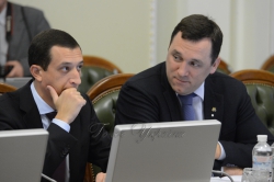 Засідання Погоджувальної ради у Верховній Раді України .
