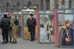 Ація з нагоди Дня українського добровольця на Майдані Незалежності у м. Києві.