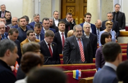 Пленарне засідання Верховної Ради України.