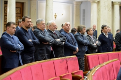 Пленарне засідання Верховної Ради України.