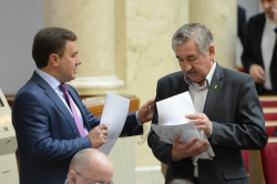Пленарне засідання Верховної Ради України.