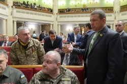 Урочисте засідання Верховної Ради України з нагоди 100-річчя Української революції 1917-1921 років.