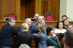 Пленарне засідання Верховної Ради України.