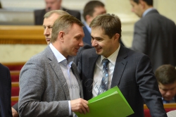 Пленарне засідання Верховної Ради України.