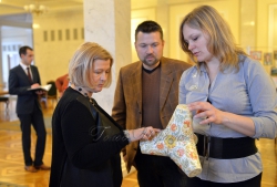 Верховна Рада. Виставка «Маріуполь на межі».