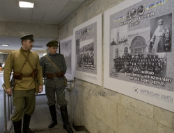 Київ. В концертному залі Українського дому відбувся захід, фотолітопису «ЗА УКРАЇНУ, ЗА ЇЇ ДОЛЮ, ЗА ЧЕСТЬ І ВОЛЮ, ЗА НАРОД».