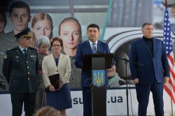 У Держприкордонслужбі почався масштабний набір до реформованих органів і підрозділів у рамках пілотного проекту «Нове обличчя кордону».