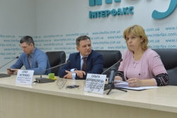Прес-конференція на тему: 