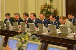 Погоджувальна рада ВР.