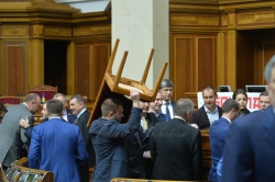 Пленарне засідання Верховної Ради України.