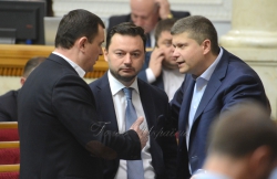 Пленарне засідання Верховної Ради України.