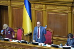 Пленарне засідання Верховної Ради України.