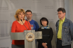 Заходи у Верховній Раді України з нагоди 