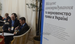 Конференція Шведсько-українського проекту Академії Фольке Бернадотта 