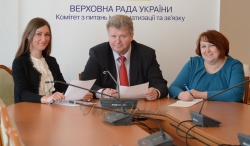Олександр Старинець керівник секретаріату комітету з питань інформатизації та зв'язку. 