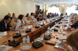 Міжнародний форум «Стратегії політичних партій з розширення участі жінок у політиці».