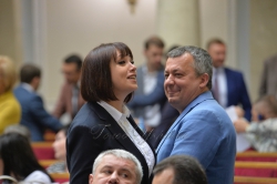 Пленарне засідання Верховної Ради України.