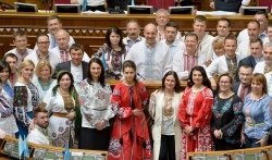 Пленарне засідання Верховної Ради України.