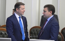 Засідання погоджувальної ради у ВР.