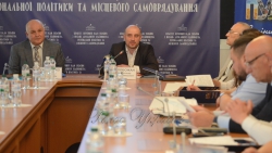 Практикум з нормотворчості для фахівців об'єднаних територіальних громад, на підтримку реформи децентралізації. 