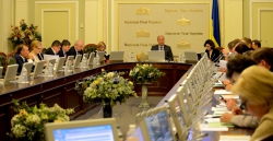 Погоджувальна рада у ВР.