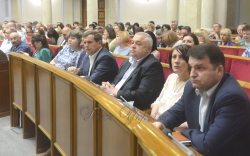 Парламентські слухання на тему: «Пріоритетність додержання страхових засад при реформуванні пенсійної системи».