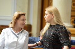 Пленарне засідання Верховної Ради України.
