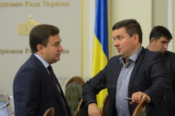 Засідання Погоджувальної ради у ВР.