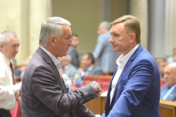 Пленарне засідання Верховної Ради України.