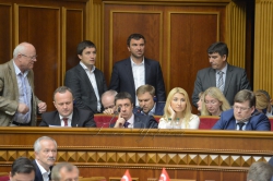 Пленарне засідання Верховної Ради України.