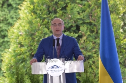 Прес-конференція Голови Верховної Ради України Андрія Парубія