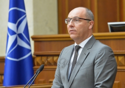 Урочисте засідання під головуванням Голови Верховної Ради України Андрія Парубія, присвячене 20-ій річниці підписання Хартії про особливе партнерство між Україною та Організацією Північно-Атлантичного договору - НАТО.